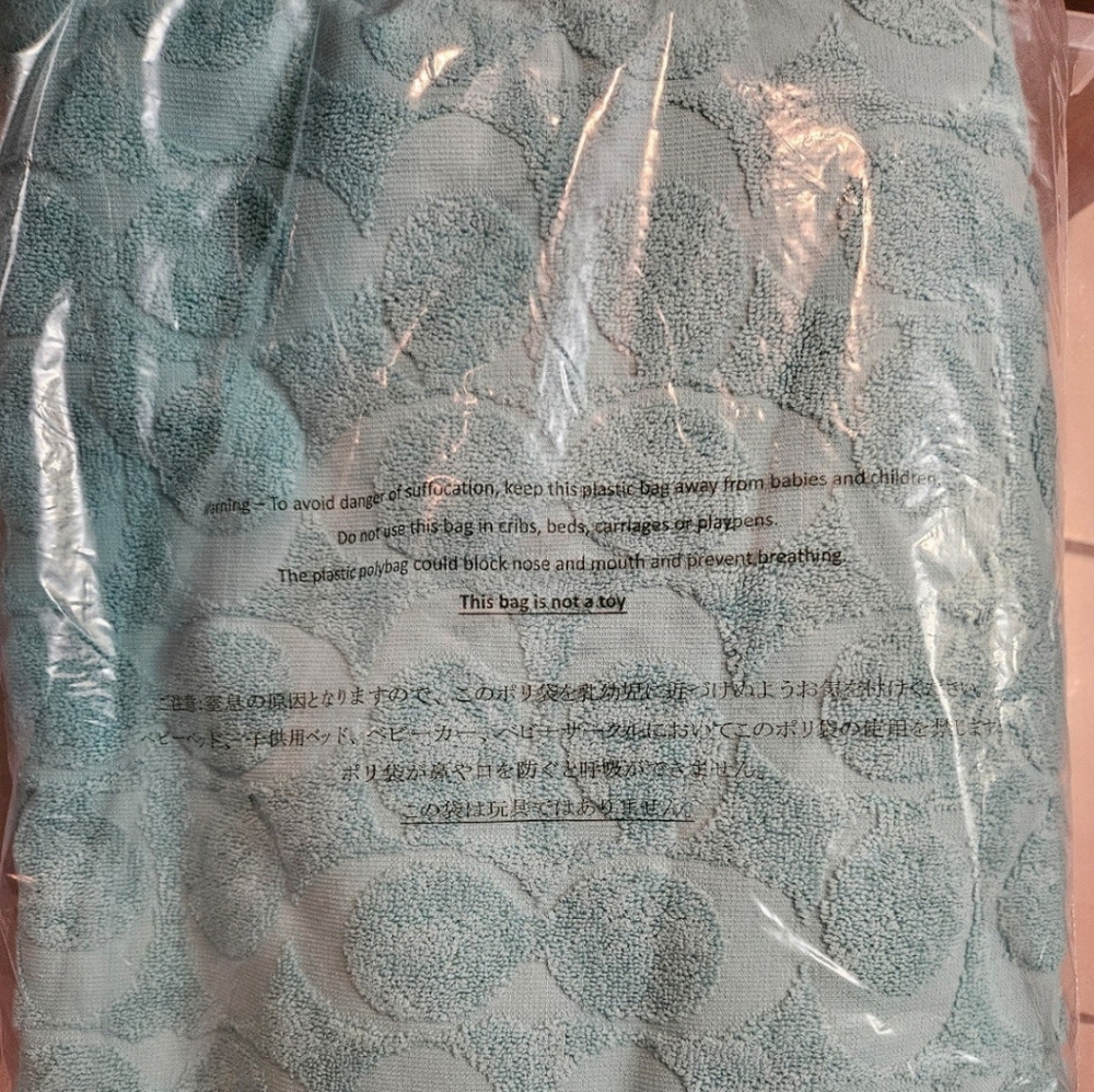 Coach Towel - Picture 4 of 4